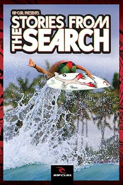 The Stories from the Search (2014)