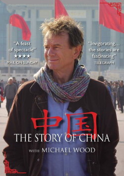 The Story of China (2016) The Story of China (2016)