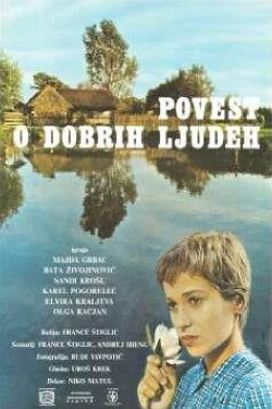 The Story of Good People (1975) The Story of Good People (1975)