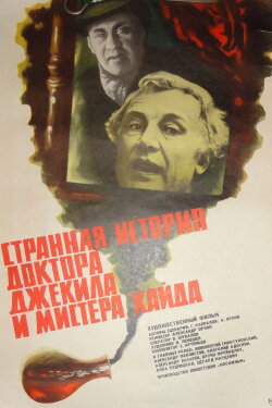 The Strange Case of Dr. Jekyll and Mr. Hyde (1986) The Strange Case of Dr. Jekyll and Mr. Hyde (1986)
