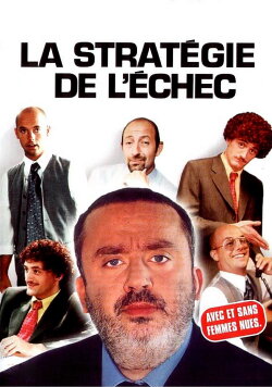 The Strategy of Failure (2001) The Strategy of Failure (2001)