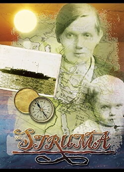 The Struma (2002)