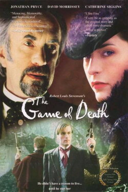 The Suicide Club (2000) The Suicide Club (2000)
