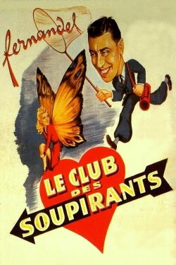 The Suitors Club (1941) The Suitors Club (1941)