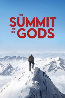 The Summit of the Gods (2021) The Summit of the Gods (2021)