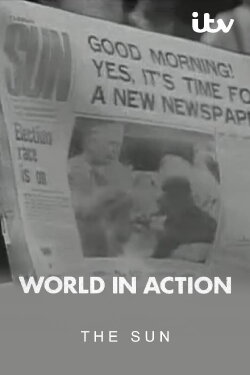 The Sun (1964)