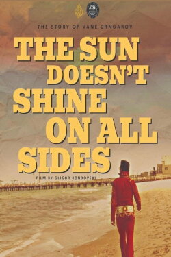 The Sun Doesn’t Shine On All Sides (2023) The Sun Doesn’t Shine On All Sides (2023)