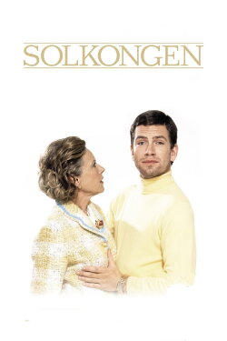 The Sun King (2005) The Sun King (2005)