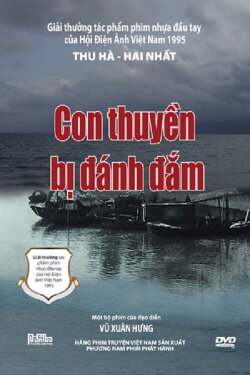 The Sunken Boat (1994) The Sunken Boat (1994)