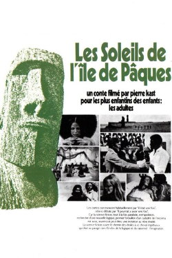 The Suns of Easter Island (1972) The Suns of Easter Island (1972)