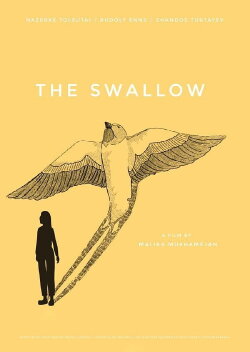 The Swallow (2023)