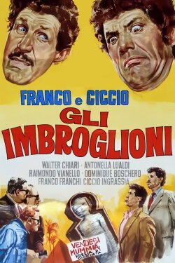 The Swindlers (1963)