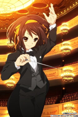 The Symphony of Haruhi Suzumiya (2009)