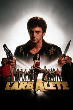 The Syringe (1984)