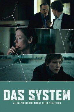 The System (2012)