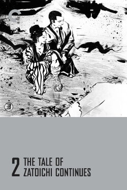 The Tale of Zatoichi Continues (1962) The Tale of Zatoichi Continues (1962)