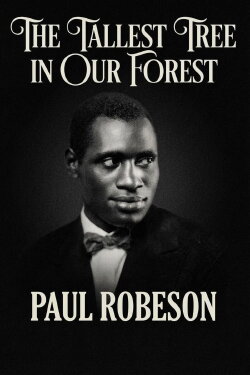 The Tallest Tree in Our Forest (1977) The Tallest Tree in Our Forest (1977)