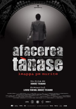 The Tanase Affair (2013) The Tanase Affair (2013)
