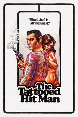 The Tattooed Hitman (1974) The Tattooed Hitman (1974)