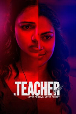 The Teacher (2022) The Teacher (2022)