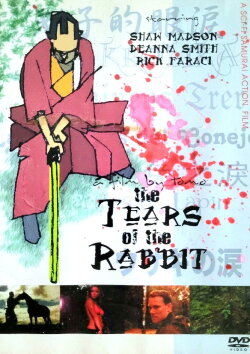 The Tears of the Rabbit (2009) The Tears of the Rabbit (2009)
