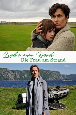 The Tears of the Sea (2014) The Tears of the Sea (2014)