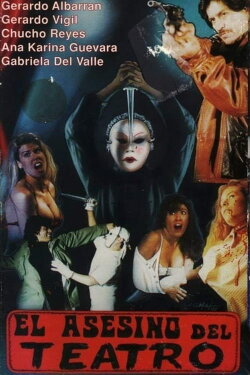 The Theater Killer (1996) The Theater Killer (1996)