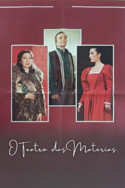 The Theatre of the Matters (1977) The Theatre of the Matters (1977)