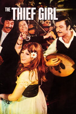 The Thief Girl (1968) The Thief Girl (1968)