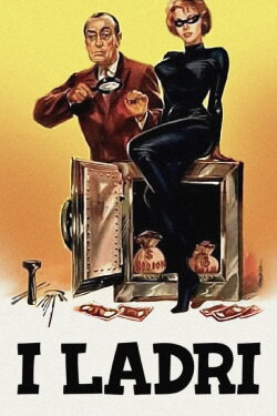 The Thieves (1959)