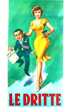 The Third (1958) The Third (1958)