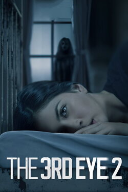 The Third Eye 2 (2019)