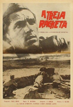 The Third Flare (1963) The Third Flare (1963)