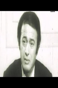 The Three Fingers (1973) The Three Fingers (1973)