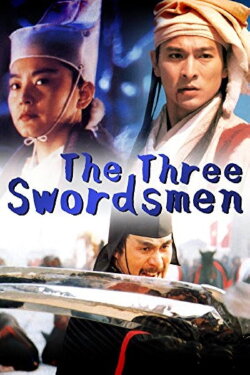 The Three Swordsmen (1994)