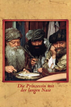 The Three Veterans (1984) The Three Veterans (1984)