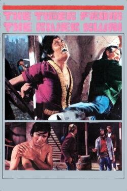 The Tiger From the River Kwai (1975) The Tiger From the River Kwai (1975)