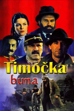 The Timok Rebellion (1983) The Timok Rebellion (1983)