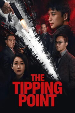 The Tipping Point (2022)
