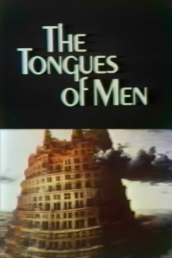 The Tongues of Men (1977)