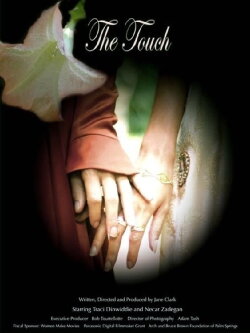 The Touch (2007) The Touch (2007)