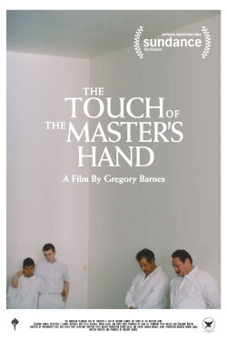 The Touch of the Master's Hand (2021) The Touch of the Master's Hand (2021)