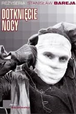 The Touch of the Night (1962) The Touch of the Night (1962)