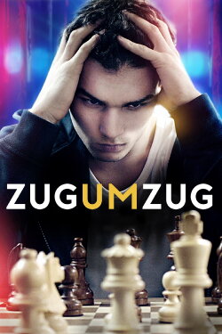 The Tournament (2015) The Tournament (2015)