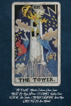 The Tower (2024) The Tower (2024)