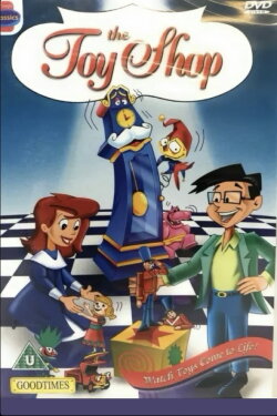 The Toy Shop (1996) The Toy Shop (1996)