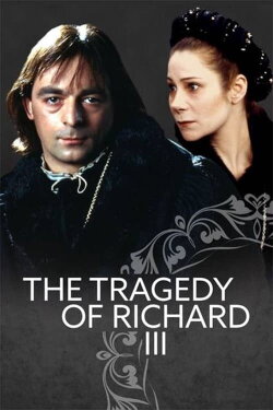 The Tragedy of Richard III (1983) The Tragedy of Richard III (1983)