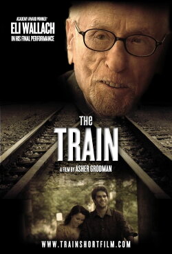 The Train (2015) The Train (2015)