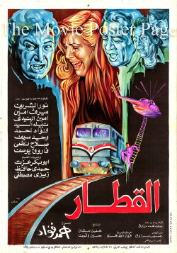 The Train (1986) The Train (1986)