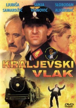 The Train for Kraljevo (1981) The Train for Kraljevo (1981)